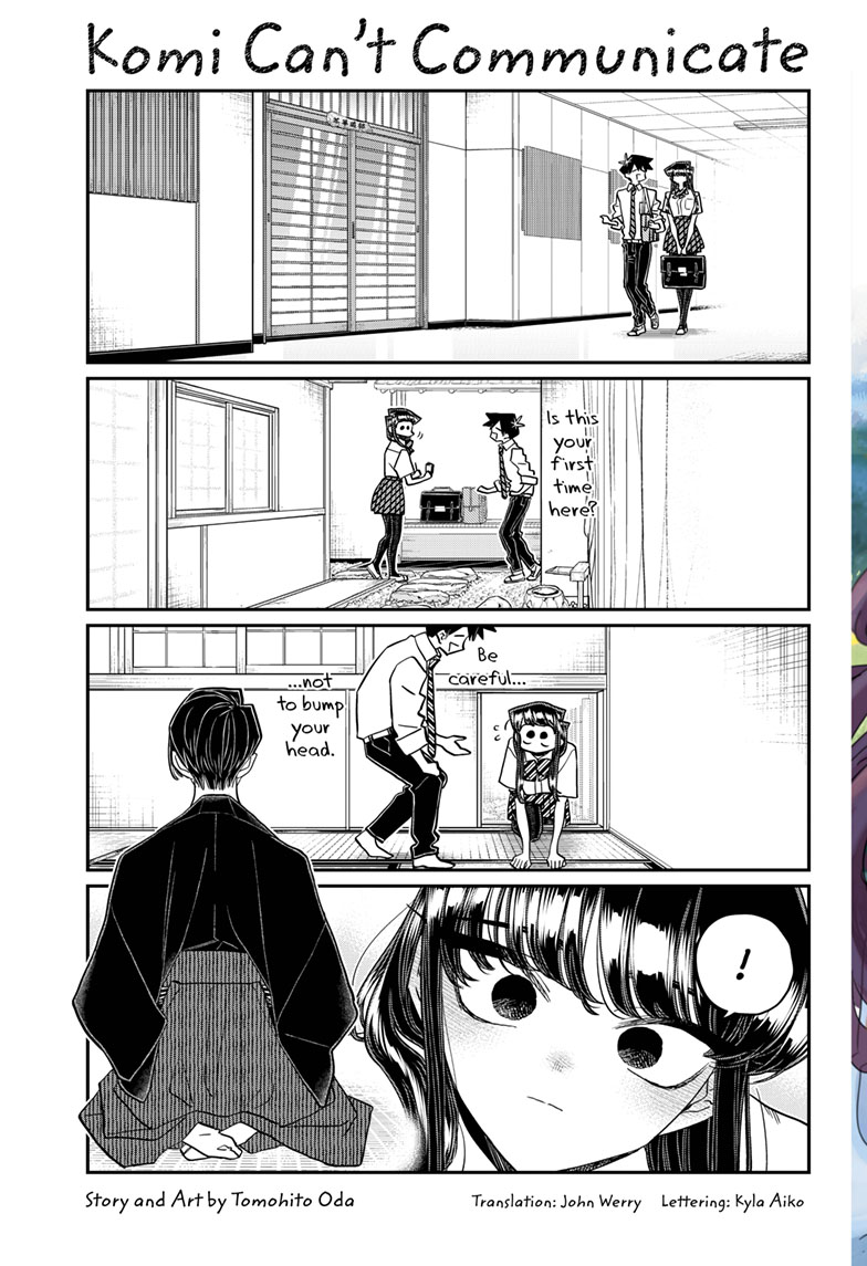 Komi Can’t Communicate, Chapter 417 image 02